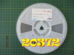 【全冠】MURATA LQG15HN22NJ02D◇0402(1005) Inductor 電感 22nH『1捲/拍』 歷史價格詳細信息