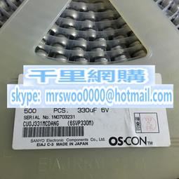 63v3300uf 63v 20x40mm NICHICON 日本正品尼康 VR 發燒電解電容 歷史價格詳細信息