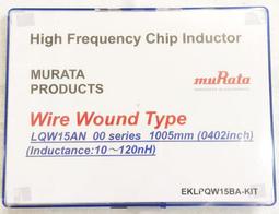 Murata DSS6N系列 3端子電容 EMI Filter 22229842570238 歷史價格詳細信息