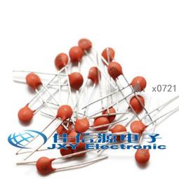 (1000個一包) LED 3mm 黃發黃光 黃色 短腳 歷史價格詳細信息