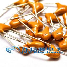 獨石電容 150PF 151  50V  腳距5.08MM ±5%（200個）[54493-015] 歷史價格詳細信息