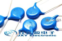 Y電鋸齒輪箱 KM  73130 鏈組用於斯蒂爾 導板 系列電鋸修剪器連接器多功能桿修枝鋸通用配件 HT 歷史價格詳細信息