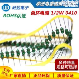 0410文運【DO206】數字籌碼-小 台灣製造 PJ-8017 籌碼 玩具籌碼 小籌碼 歷史價格詳細信息