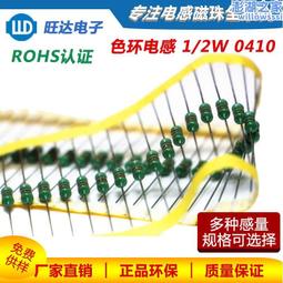 0410文運【DO206】數字籌碼-小 台灣製造 PJ-8017 籌碼 玩具籌碼 小籌碼 歷史價格詳細信息