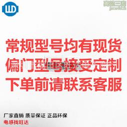 3015樂積木【當日出貨】第三方 小丑系列 小丑 Joker 超級英雄 蝙蝠俠 電影 哈莉 奎茵 G0178 積木 人偶 歷史價格詳細信息