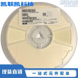 0603貼片電容 2.2uF(225) &plusmn;20% 25V Y5V (100只） 999-08601 歷史價格詳細信息