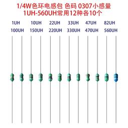 4色各1【SKB】甩甩自動鉛筆0.5mm【丹爸】IP-4004 鉛筆 文具 歷史價格詳細信息