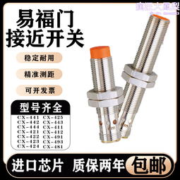 IFM Efector SLG23CEEAKOA Air Flow Monitor, NEW 歷史價格詳細信息