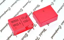 【電 容】德國 WIMA 10uF / 250V 早期鋁殼金屬皮膜電容﹝MKB1,稀品﹞ 歷史價格詳細信息