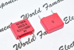 德國WIMA MKS4 0.01uF(10nF) 100V 5% 腳距:7.5mm 金屬膜電容 1顆1標 歷史價格詳細信息