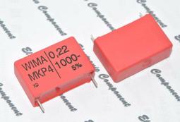 德國WIMA MKP4 0.22uF(220nF) 630V 5% 腳距:22.5mm 金屬膜電容 1顆1標 歷史價格詳細信息