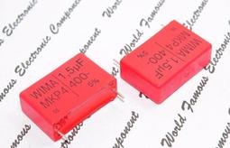 15UF 400V 日本紅寶石RUBCYON 電容 400V15UF 10*16 CFX 高頻低阻 歷史價格詳細信息