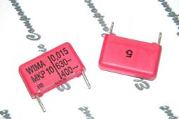 WIMA MKP10 0.15UF 2000V 15X26X31MM腳距27MM銅腳音頻電容德國產 歷史價格詳細信息
