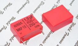 德國WIMA MKP10 1uF(1000nF) 400V 5% 腳距:27.5mm 金屬膜電容 1顆1標 歷史價格詳細信息