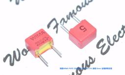 德國WIMA FKP2 3300P(3.3nF) 250V 2.5% 腳距:5mm 金屬膜電容 1顆1標 歷史價格詳細信息