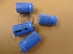 100UF 63V 日本 松下 發燒靚聲電容 63V100UF 8*12 AM 閃藍袍 歷史價格詳細信息