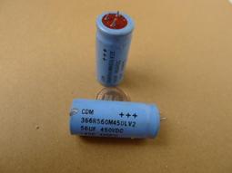(中谷屋)-CF23A-薄膜電容220pF 160V /ERO 藍精靈 直徑=4.5 長=11 歷史價格詳細信息