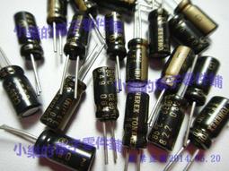 日本ELNA金腳電容16V100UF 100UF原裝全新伊娜SILMIC ARS粽神電解 歷史價格詳細信息