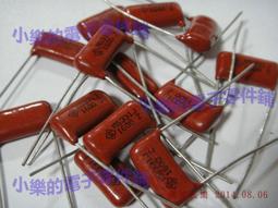 聚丙烯捲線收納盒.附手機立架.方型半透明NONE【MUJI 無印良品】 歷史價格詳細信息