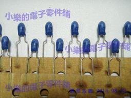 鉭坩堝 鉭件 鉭絲 鉭管 鉭保護管 鉭顆粒 熔煉用鉭顆粒 鉭板 歷史價格詳細信息