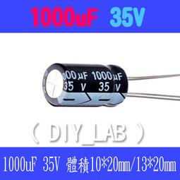 【DIY_LAB#1000】Arduino Tiny RTC I2C模組 DS1307+AT24C32 時鐘模組 附電池 歷史價格詳細信息