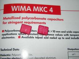 德國WIMA MKC4 0.22uF(220nF) 100V 10% 腳距:10mm 金屬膜電容 1顆1標 歷史價格詳細信息