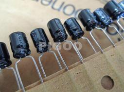 松下Matsushita FM系列 50V470Uf 高頻低阻音頻發燒電解電容器 歷史價格詳細信息