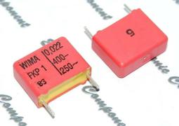 德國WIMA FKP1 0.22uF(22nF) 1250V 5% 腳距:37.5mm 金屬膜電容 1顆1標 歷史價格詳細信息