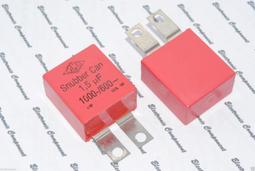 德國WIMA Snubber FKP 0.22uF(220nF) 1600V 5% 腳距:38.5mm 金屬膜電容 歷史價格詳細信息