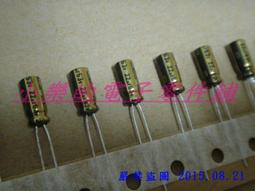 日本 Nichicon 電容 22UF 25V VS 音響 音頻 專用電容 現貨 歷史價格詳細信息