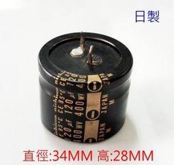『正典UCHI電子』電解電容 50V180uF 尺寸:8X11 日系Nippon-KY (10PCS/包) 歷史價格詳細信息
