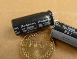1800UF 16V 日本 紅寶石 電容 16V1800UF 10*23 MCZ 高頻低阻 歷史價格詳細信息