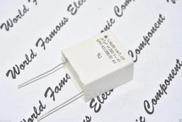 1個 - 義大利ARCOTRONICS MKP 0.51uF 250V 5% 腳距:15mm R75 立式金屬膜電容 歷史價格詳細信息