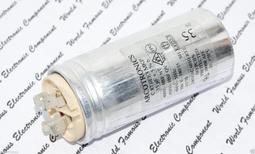 ARCOTRONICS R71 MKP 10uF 160V 5% 腳距:27.5mm 金屬膜電容 歷史價格詳細信息