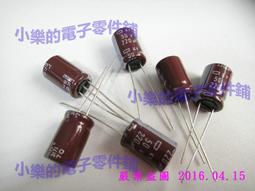 日本 NCC 電容 3300UF 35V KY 現貨 歷史價格詳細信息