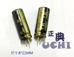 『正典UCHI電子』Panasonic 6mm 圓形上調SVR 500&Omega; (10PCS/拍) 歷史價格詳細信息