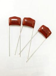 麥拉電容223J2KV(10個)．薄膜電容CBB81高壓電容223J2000V電蚊拍腳距20塑膠電容 歷史價格詳細信息