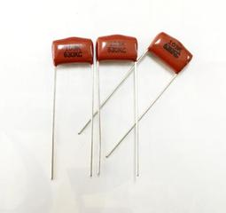 麥拉電容223J2KV(10個)．薄膜電容CBB81高壓電容223J2000V電蚊拍腳距20塑膠電容 歷史價格詳細信息