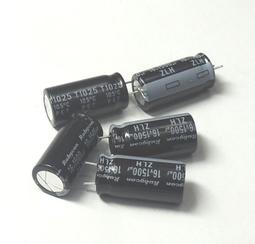 1500UF 16V日本紅寶石Rubycon電容16V1500UF 10X20 ZLH 高頻低阻長壽命 --壹拍1入 歷史價格詳細信息