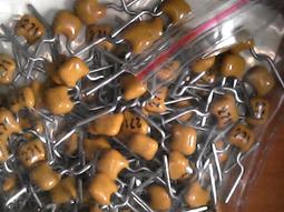 [中谷屋KI26L] 120pF 50V NPO  積層電容 獨石電容 立式陶瓷電容 歷史價格詳細信息