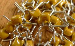 [中谷屋KI26L] 120pF 50V NPO  積層電容 獨石電容 立式陶瓷電容 歷史價格詳細信息