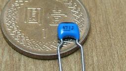 (中谷屋)  CB27D-CCM50V331RU 330pF 50V MURATA  積層電容 獨石電容 立式陶瓷電容 歷史價格詳細信息