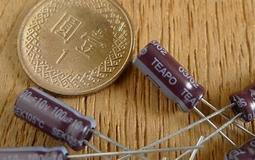 【電解電容】TEAPO 臺產鋁電解電容 50v1uf 5*11 智寶SEK系列 高頻 1uf/50v 歷史價格詳細信息