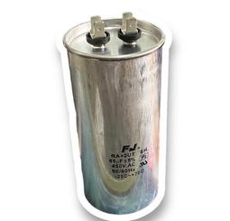 『正典UCHI電子』FJ 台灣製 AC電容 啟動電容16uf 250v 圓型帶線 歷史價格詳細信息