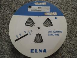 1500UF 16V日本紅寶石Rubycon電容16V1500UF 10X20 ZLH 高頻低阻長壽命 --壹拍1入 歷史價格詳細信息