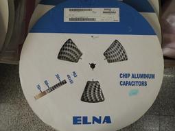 220UF 50V 日本 紅寶石 RUBYCON 電容 50V220UF 10*16 YXJ 高頻 歷史價格詳細信息