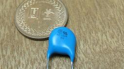 [中谷屋CB13B/NG41A]薄膜電容0.0047uF 50V日本製 matsushita 松下薄膜電容 歷史價格詳細信息