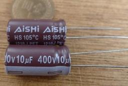 10UF 400V 日本 黑金剛 電容 400V10UF 10*16 KXJ 高頻低阻 短腳 歷史價格詳細信息