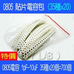 0805 10uF 25v X7R 10% Samsung MLCC CL21B106KAYQNNE RoHS SMD 25pcs 歷史價格詳細信息