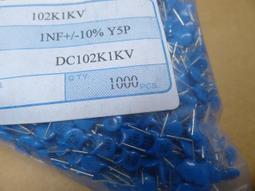 [中谷屋-清倉NE4312/MB2712] 1000pF 50V 1% PS聚苯乙烯電容 早期含鉛引線稍舊 歷史價格詳細信息